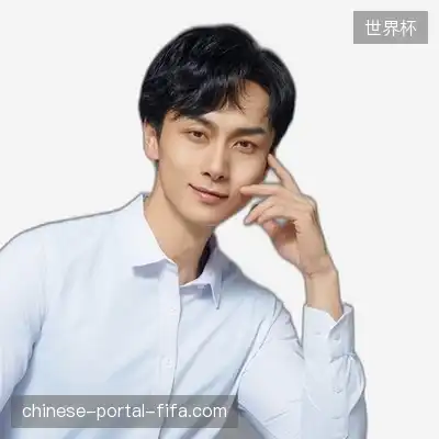 萧涵